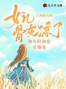 江湖之一代宗师
