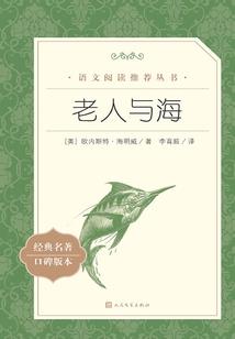 我是混沌