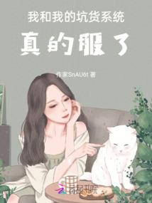 血色疯狂