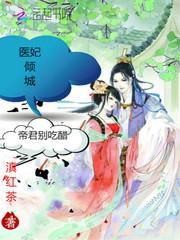 侠无双