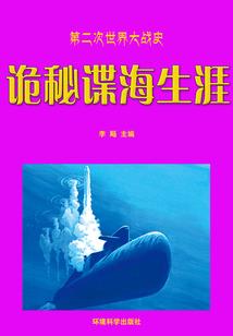 逆天造梦法则