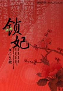 神卡都市