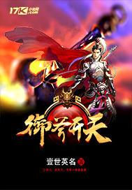 月亮在发光