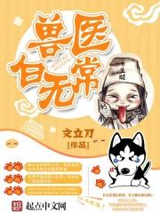 我师弟都是主角模板