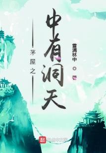 弑天剑客
