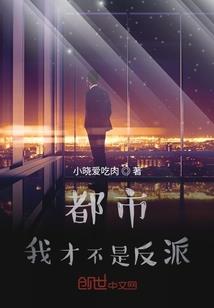 原觉醒