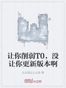撩倒校草：霸宠小甜心