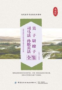 我道帝尊