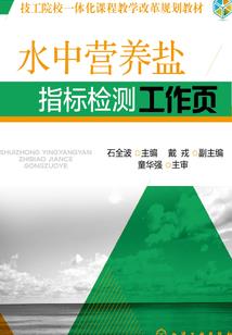 瀚海几何