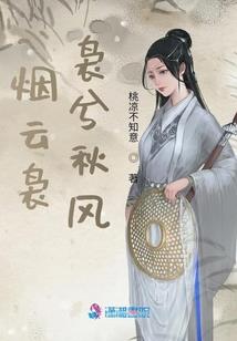 腹黑夫妻不服来战