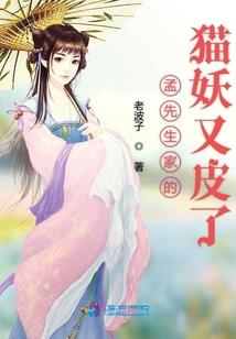 超强帝皇