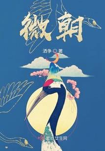通天皇鼎
