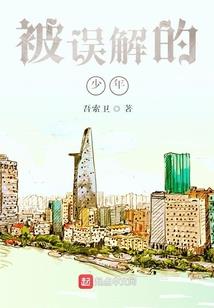 不可能事件薄