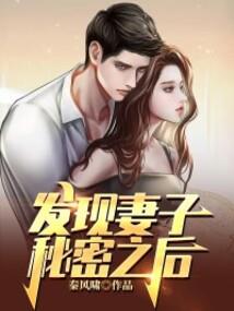 葬天殇