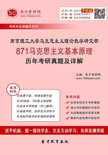 爱有预谋(合作)