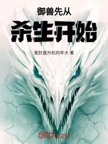 龙之形