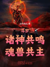 西风尽散浮生梦
