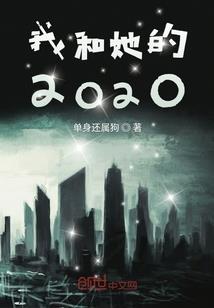 都市红楼