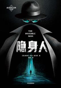 从士兵突击开始的特战之路