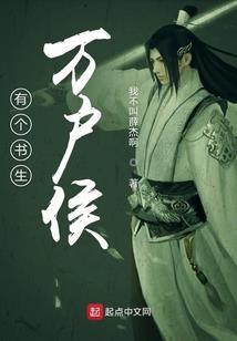 玄黄永恒