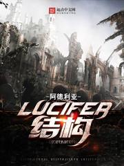 源起上古
