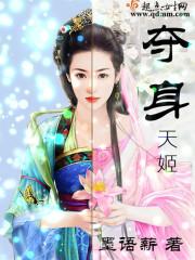满世浮华花却落