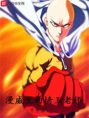 魔妃曲之前世终身误
