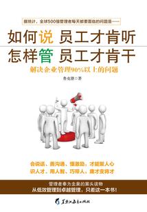 灭天覆地