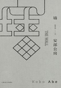 这个天后过分主动
