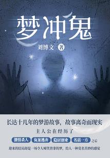 TFboys之追溯轮回