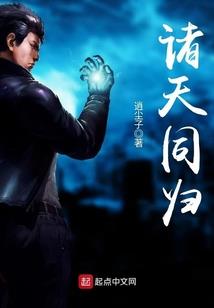 才不要被笨蛋美少女催更