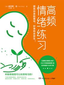 忘川归来