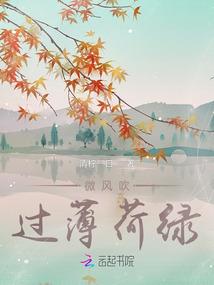 世界乐园