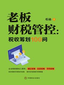 龙灵乾坤