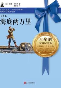 开局约谈明星：夫人不想没饭吃吧