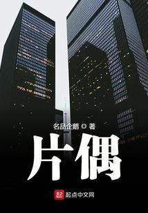 囚星红月