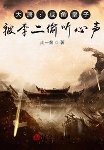 修仙九卷