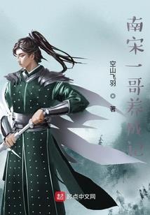 铁墙后的道德