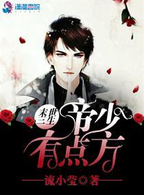 笔记无敌
