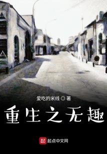 帝少狂宠，辣妻别闹
