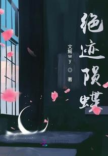 神父是道士