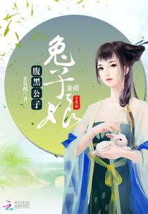 蛾粉