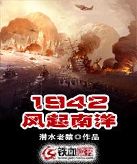 宛若初夏