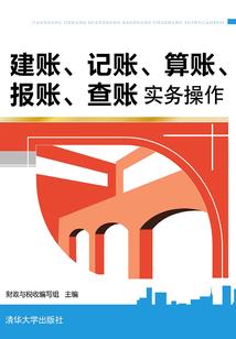 碎大道