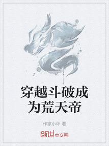 重生之若有来世