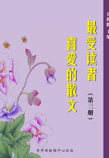 无妨，我能梦中斩诡