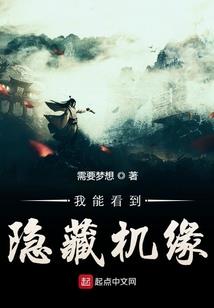 夜芸芸