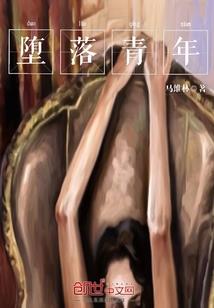 琢玉局