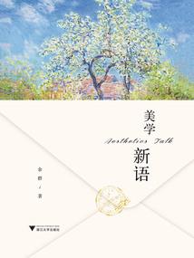 异界之青龙啸天