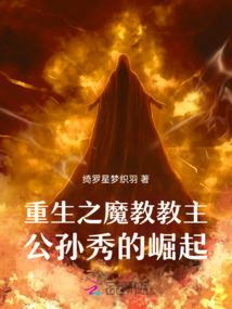 遗憾错过是你